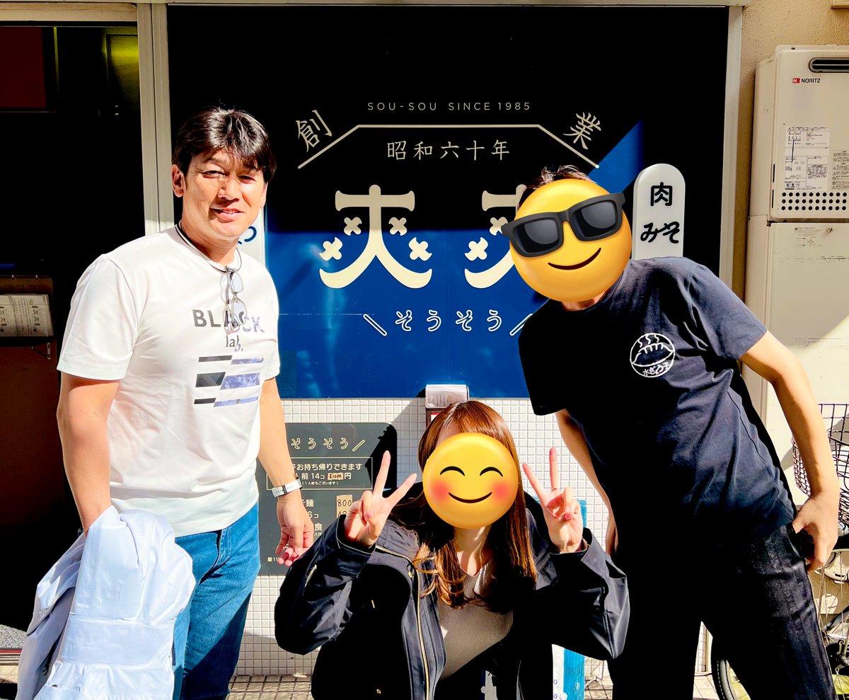 あきら(ﾄﾗﾝｷｰﾛ)🥟 tweet media