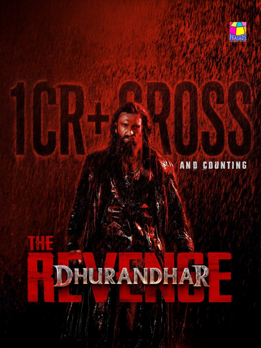 PrasadsCinemas's tweet photo. We were ready for this! 🔥🔥
#DhurandharTheRevenge grossed ₹1 crore+ at Prasads Multiplex.

#PrasadsMultiplex #PCX #DhurandharTheRevenge #RanveerSingh https://t.co/JVWjTl7FrG