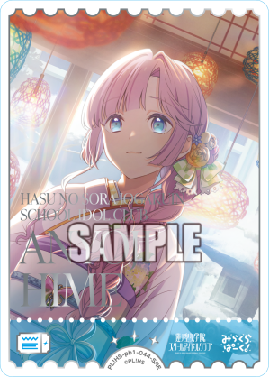 🎈＼#ラブカ 新カード紹介✨／🎈 5月1日(金)発売「プレミアム