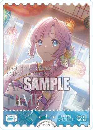 ラブカ公式】ラブライブ！シリーズ オフィシャルカードゲーム on X