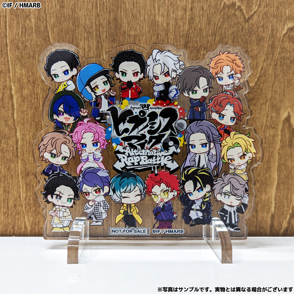 【ゲーム】ヒプノシスマイク -A.R.B- tweet media