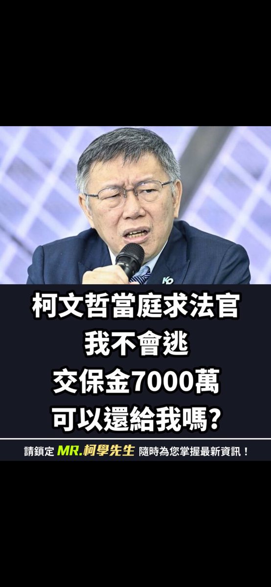 nininana tweet media