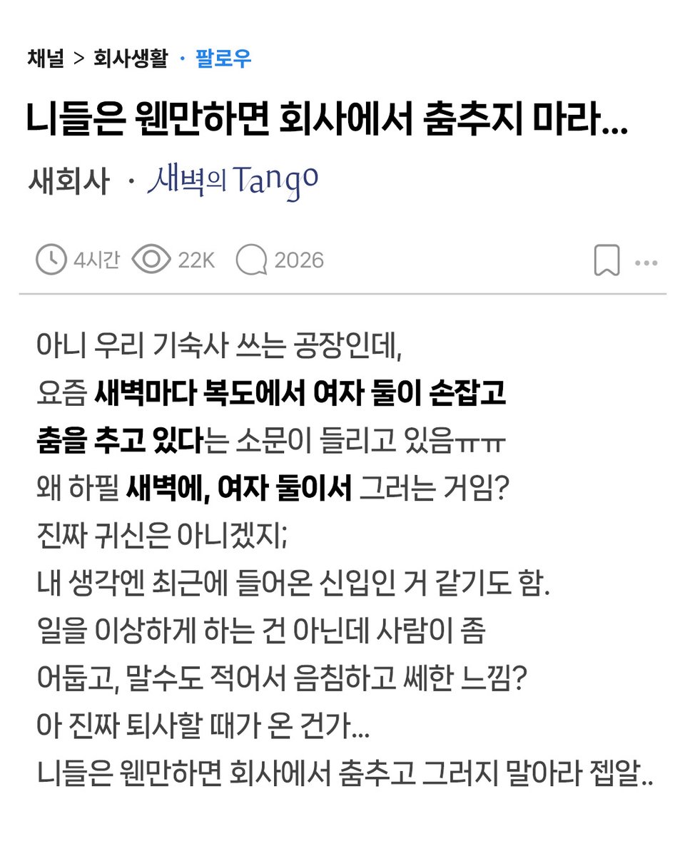 KAFA 한국영화아카데미 tweet media