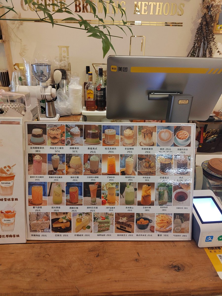 SUPER MARIO tweet media