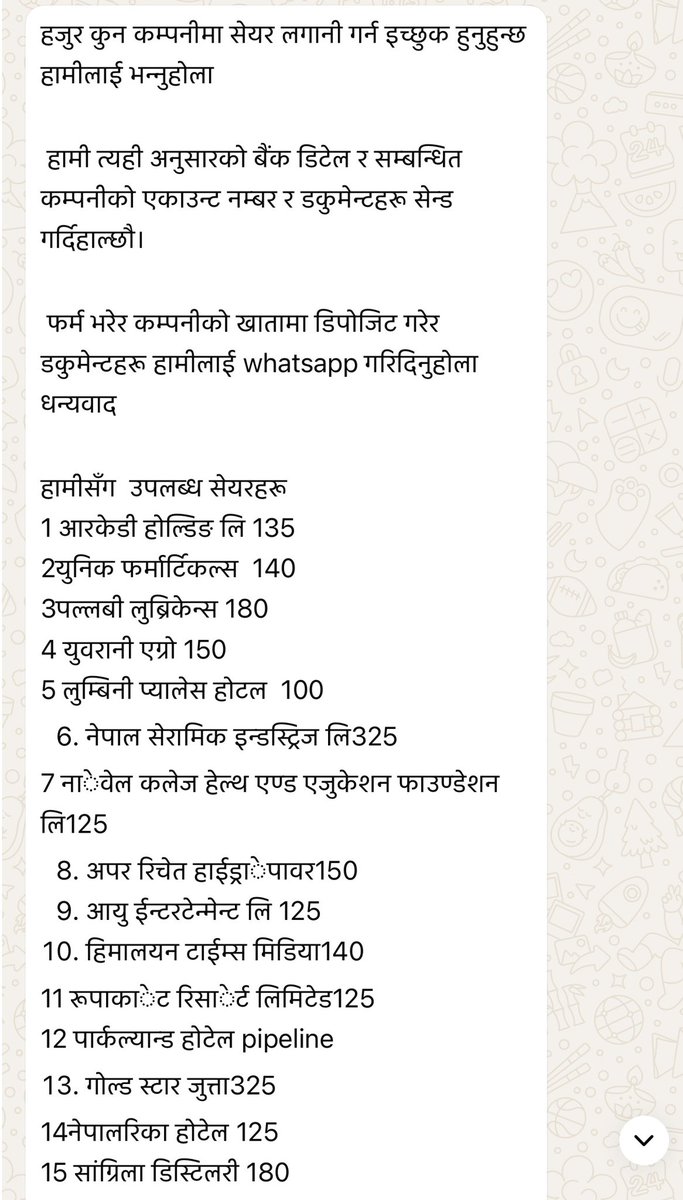 Mukund❤️🙏 tweet media