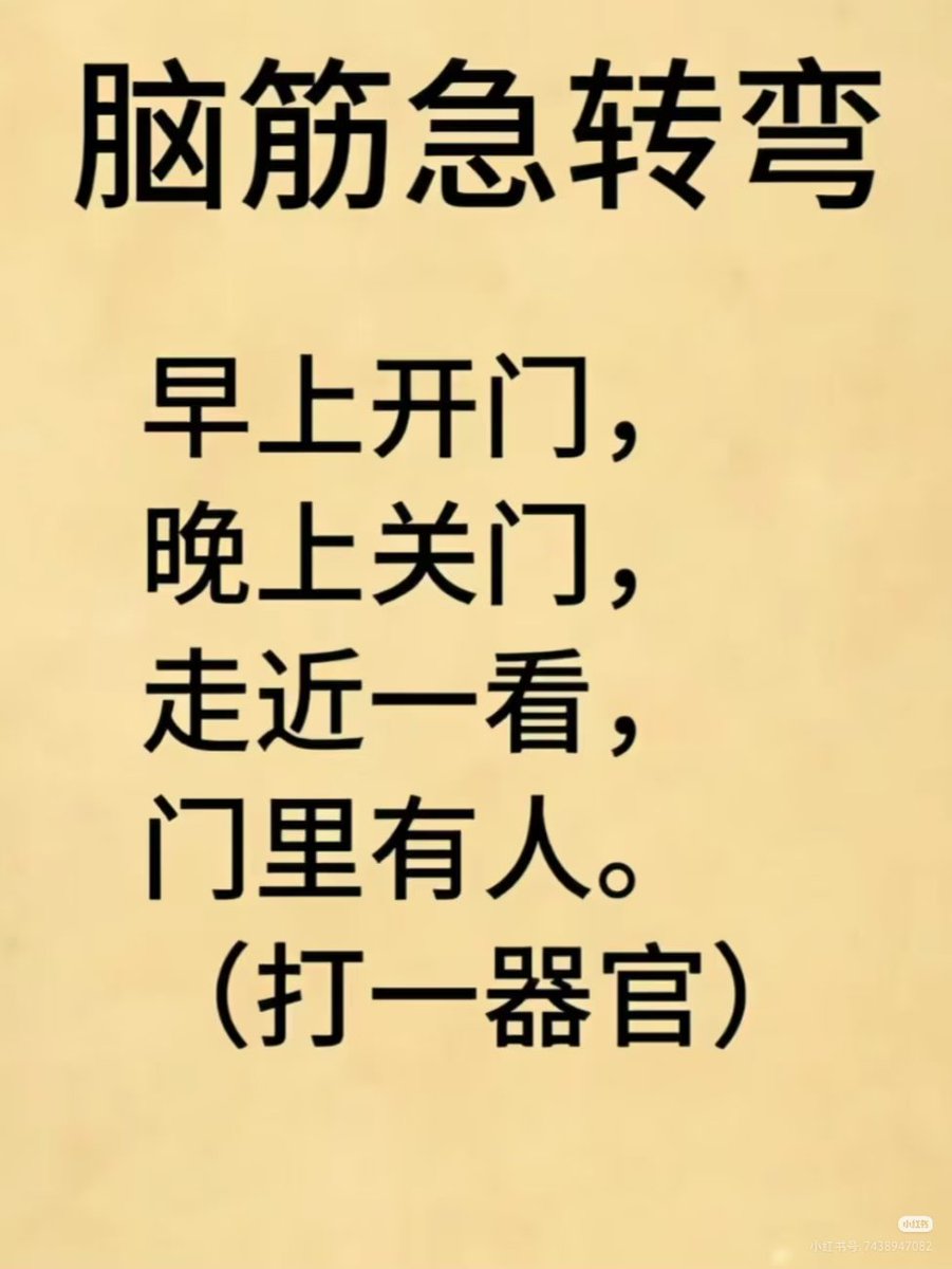 荔枝Q甜(互fo) tweet media