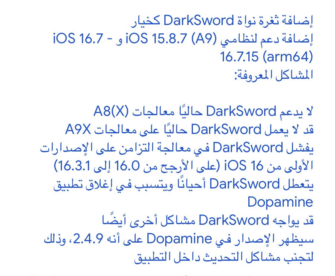 موقع ادعس tweet media