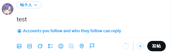 𝓜𝓸𝓷𝓸𝓒𝓱𝓻𝓸𝓶𝓮.(モノクロ)(𝓡𝓮:仮) tweet media