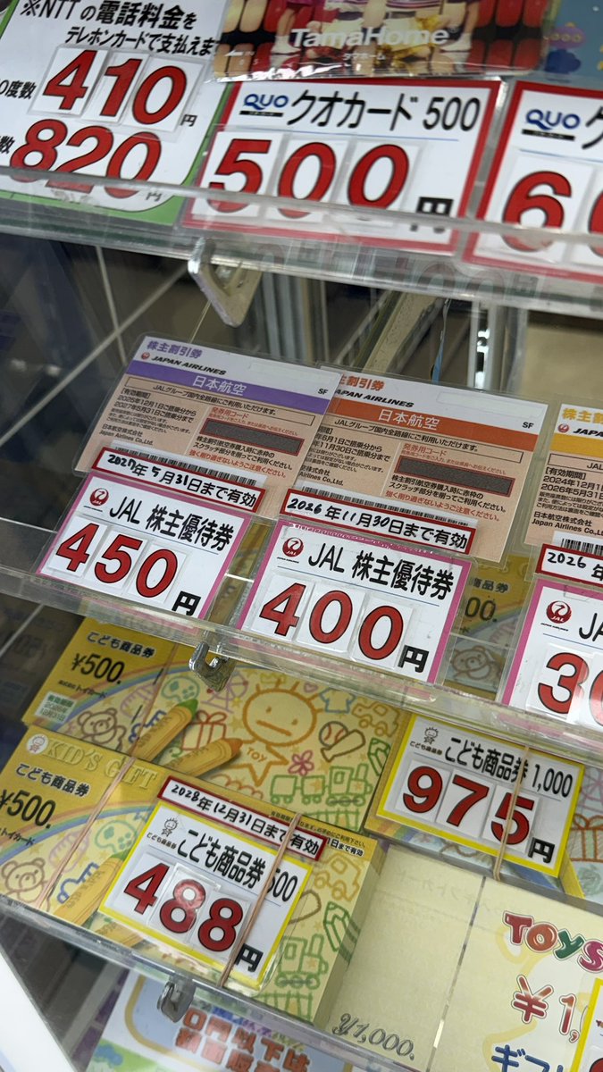 SchwaltzWalt tweet media