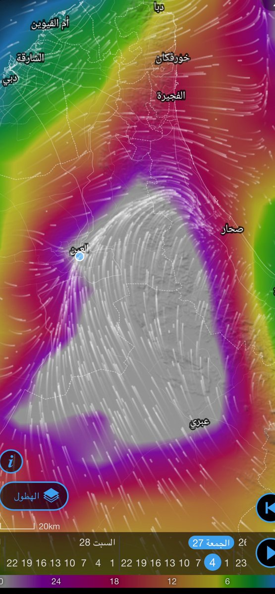 رعد السحايب tweet media