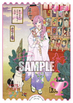 🎈＼#ラブカ 新カード紹介✨／🎈 5月1日(金)発売「プレミアム
