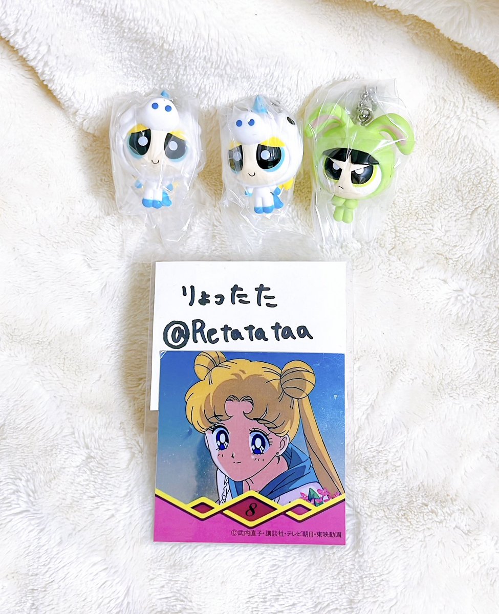 りょったた tweet media