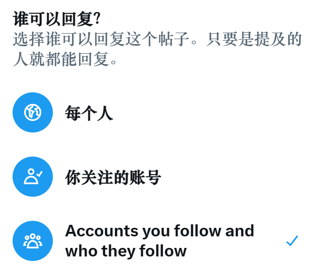 柴郡🔔｜Crypto+AI Plus tweet media