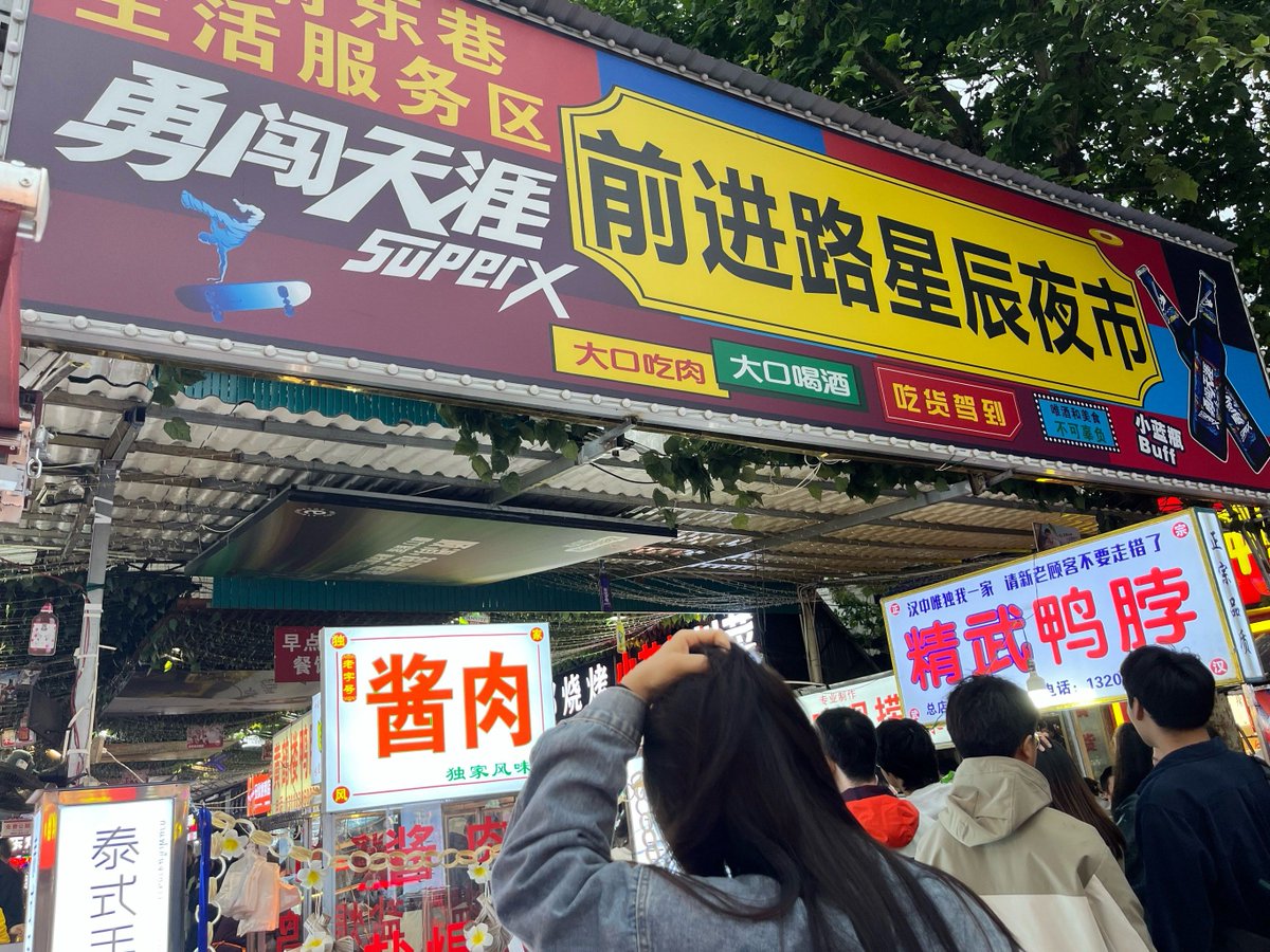 Эдуард Миргалеев tweet media