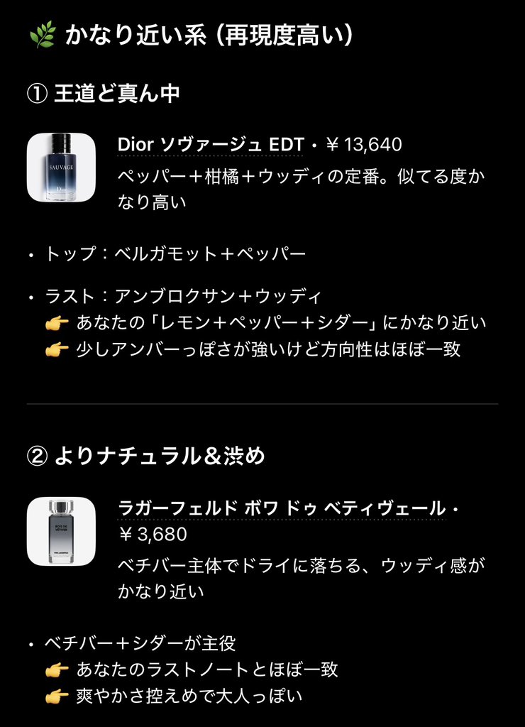 ぽこ@原稿中 tweet media