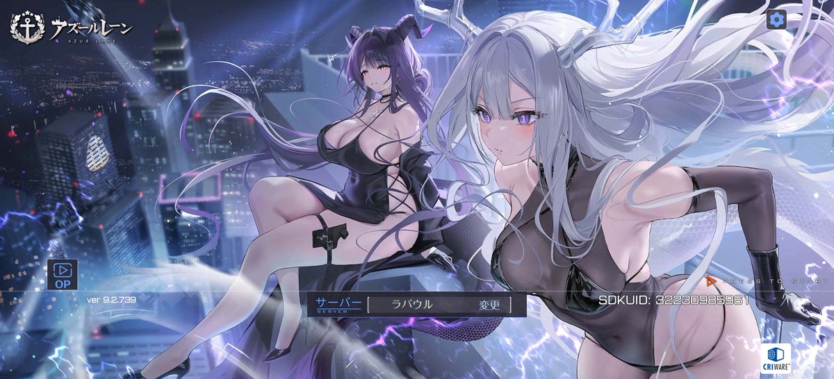 De Zeven Provinciën's Shikikan tweet media