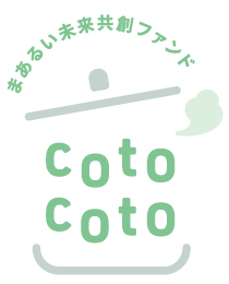 コモンズ投信株式会社 tweet media