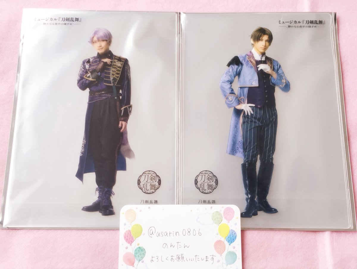 のんたん tweet media