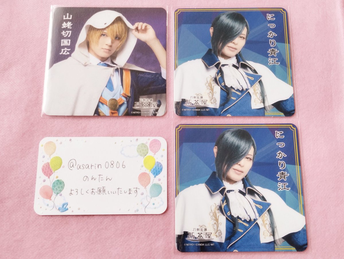 のんたん tweet media