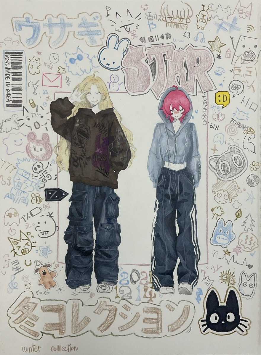 月の群れ tweet media