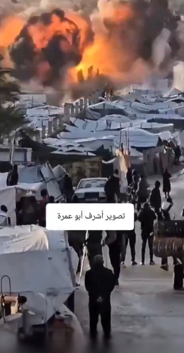 Narcissus tweet media