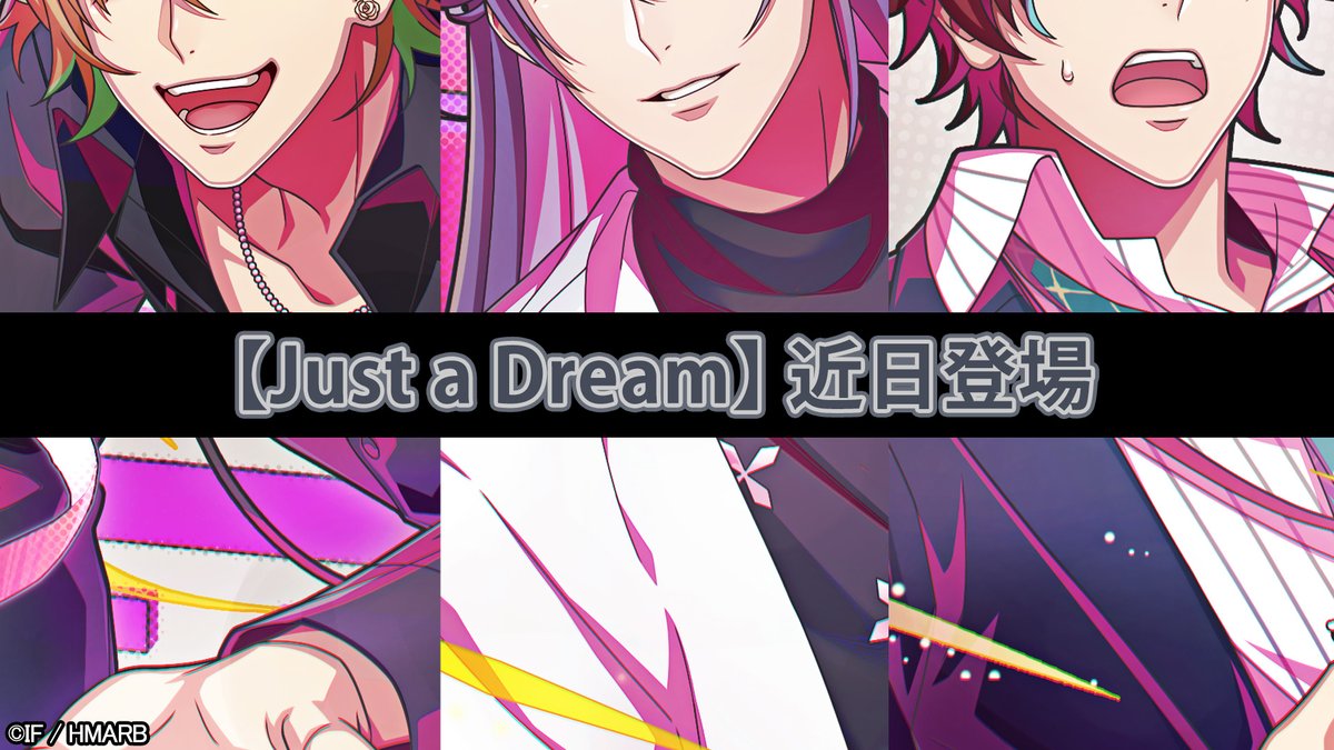 【ゲーム】ヒプノシスマイク -A.R.B- tweet media