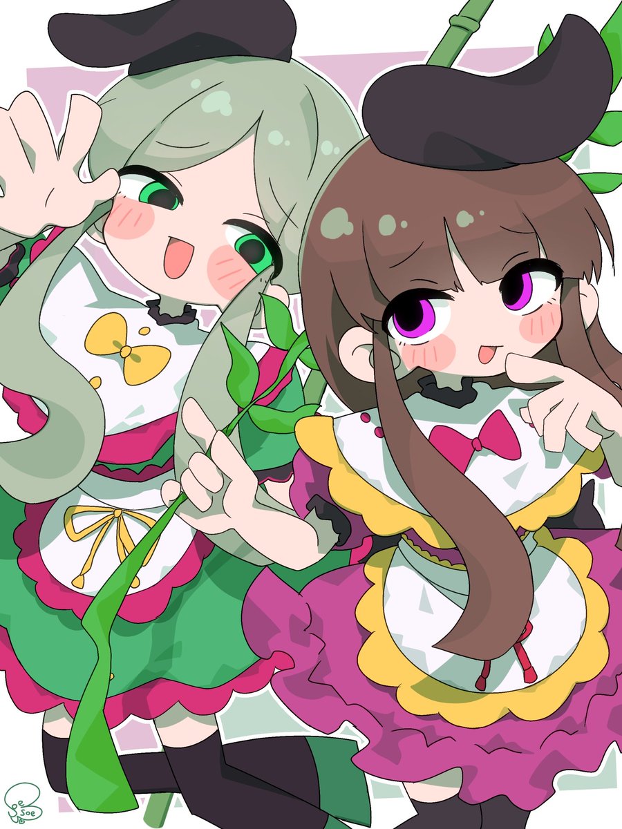 そえ。♨️🥢 tweet media