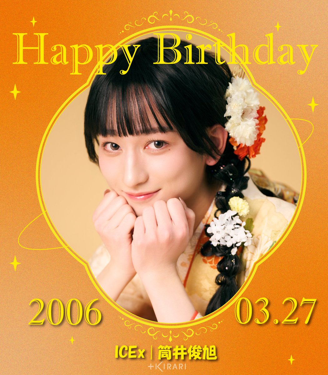 +KIRARI OFFICIAL tweet media