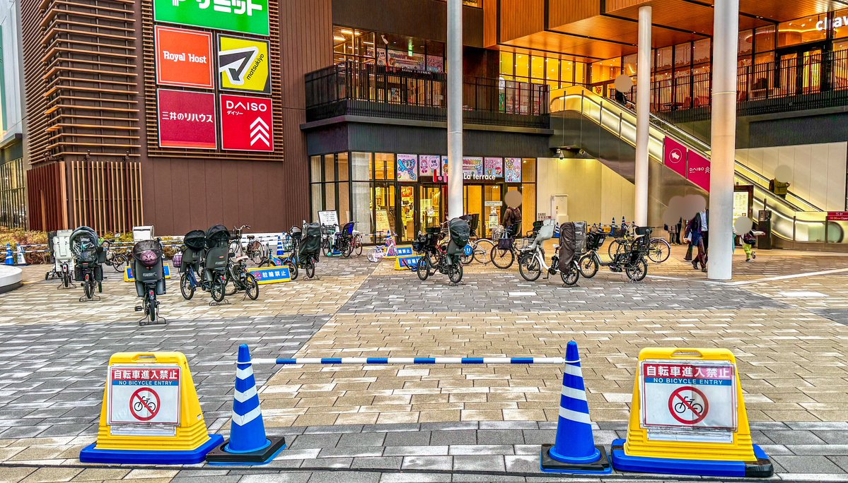 丸の内マン🌹 tweet media