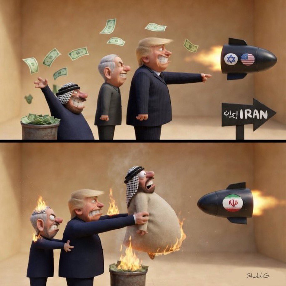 ايليا tweet media