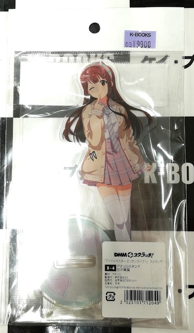 入荷情報】 アイドルマスター ミリオンライブ！ DMMスクラッチ B賞 