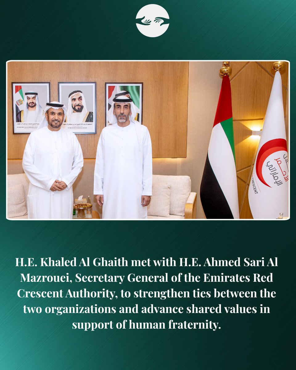 The Higher Committee of Human Fraternity tweet media