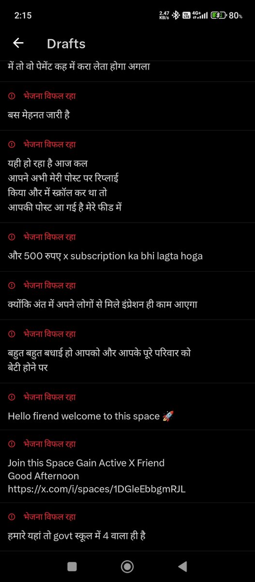 Om prakash tweet media