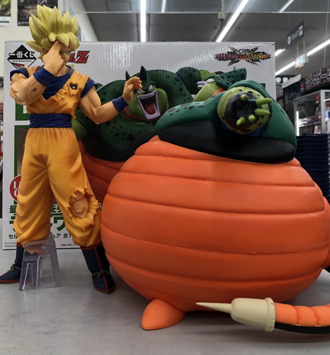 ドラゴンボール 一番くじ 孫悟空、セル 一番くじドラゴンボールZのラストワン賞のセル、C賞の孫悟空の