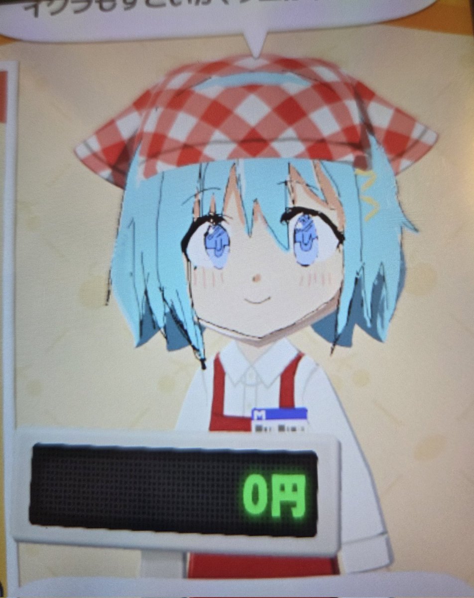 ごま油 tweet media