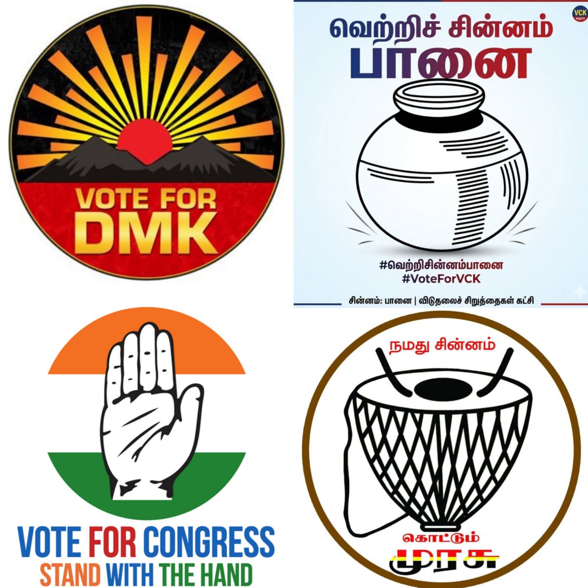 tis_Pops's tweet photo. #VoteForDMK #VoteForCongress #VoteaForVCK #VoteForCPI #VoteForCPIM #VoteForDMDK #VoteForMDMK #VoteForIUML #VoteForMMK https://t.co/YdTjVbxpNZ