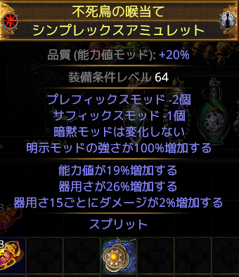 korone1217's tweet photo. やっとできたークラフト80dくらいか https://t.co/MnkIoqalO6