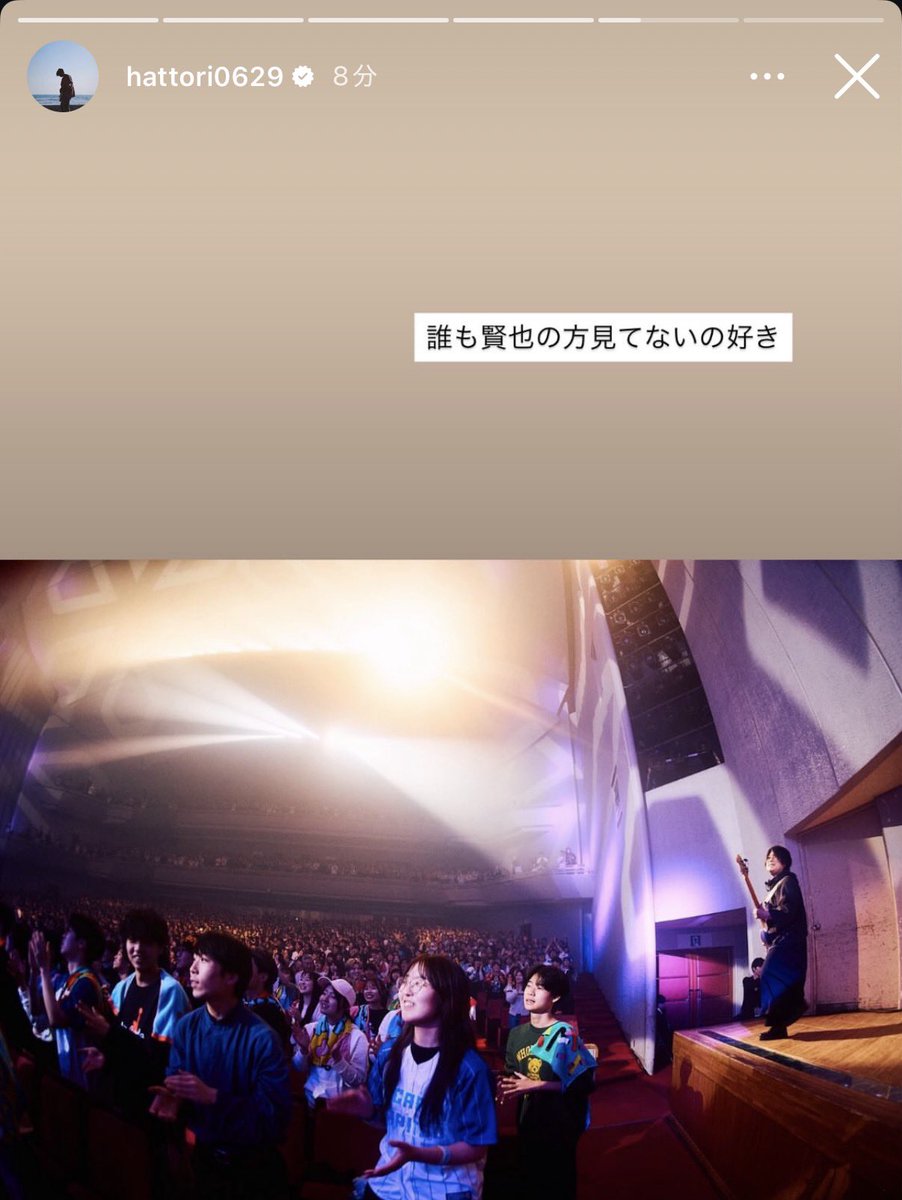 あちゃん 5/2 JAM tweet media