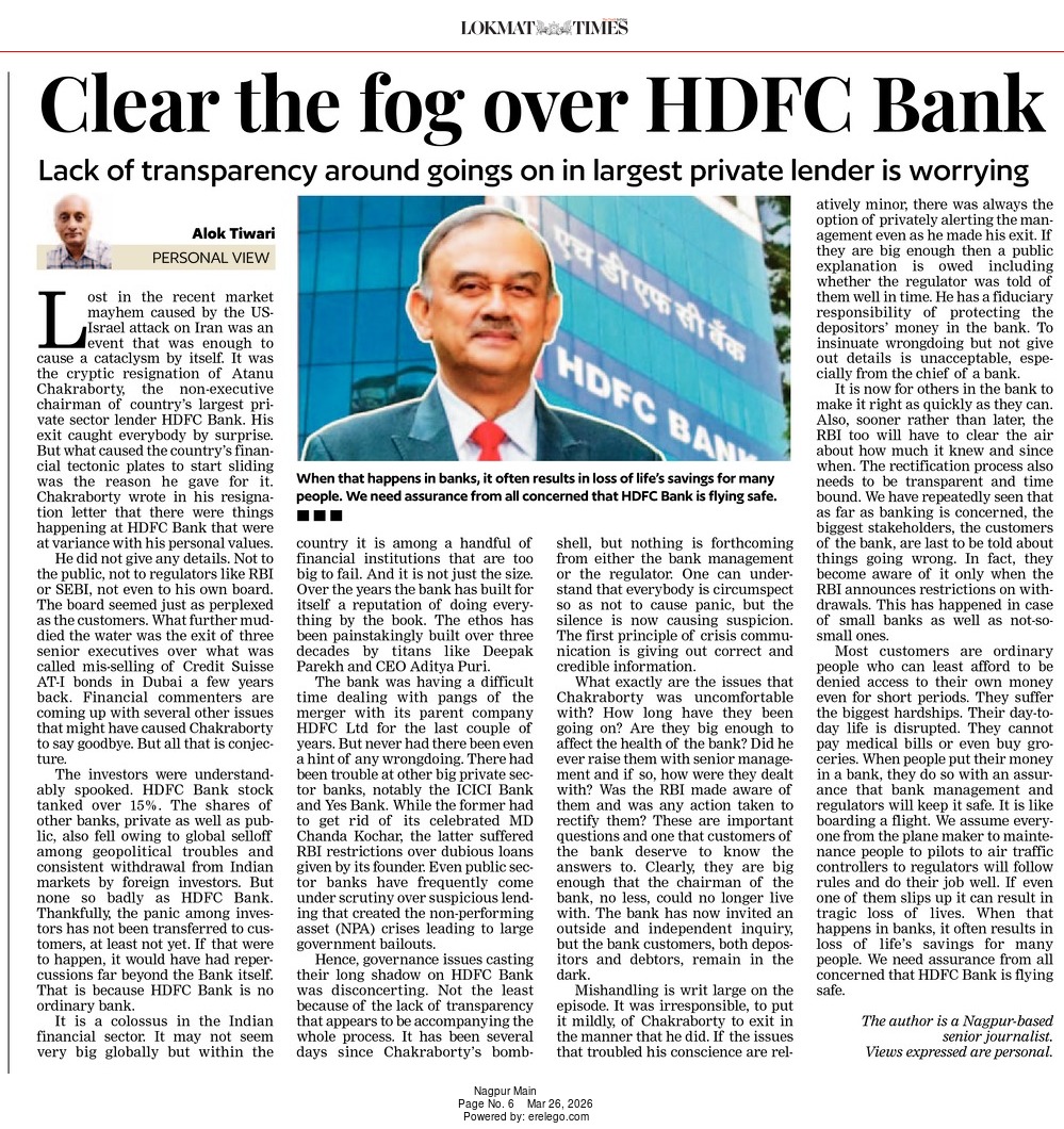 My column in Lokmat Times today.. 
alokpersonalview.blogspot.com/2026/03/clear-…