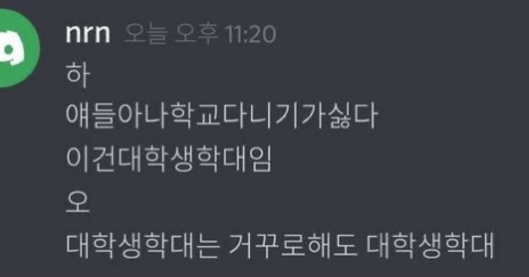 올소🐾 tweet media