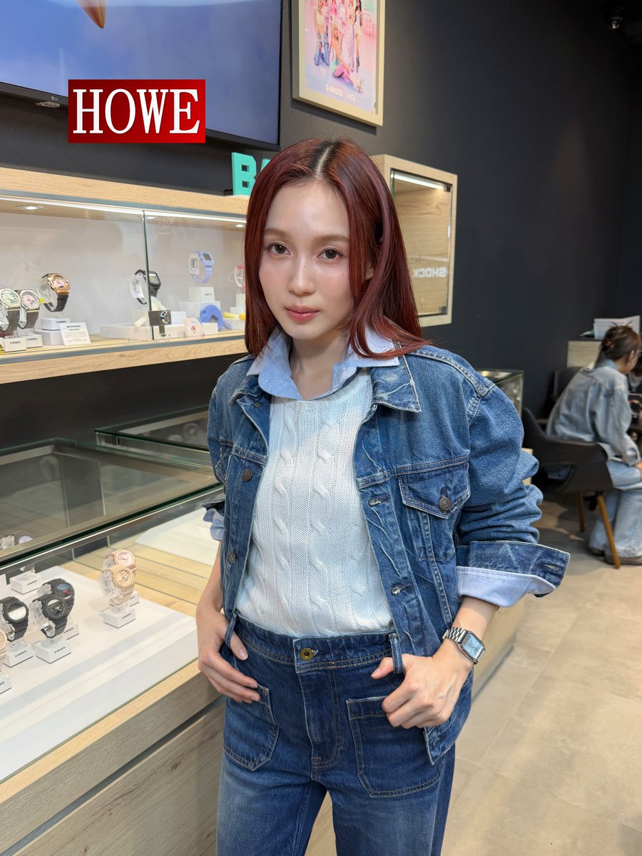 HOWE MAGAZINE tweet media