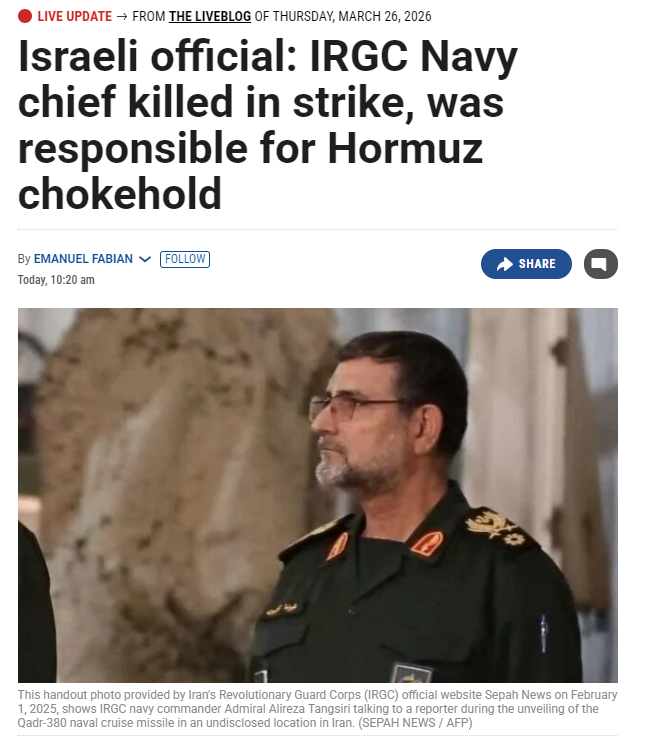 persian.trend (الیاس فرخ ) tweet media