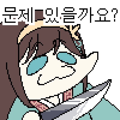 청둥찌덕 tweet media