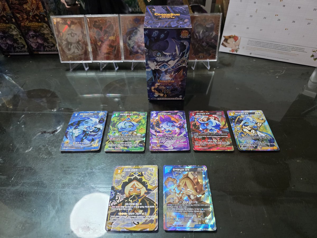 Par_3004's tweet photo. I finally collected them all. https://t.co/0ewW6odA0l