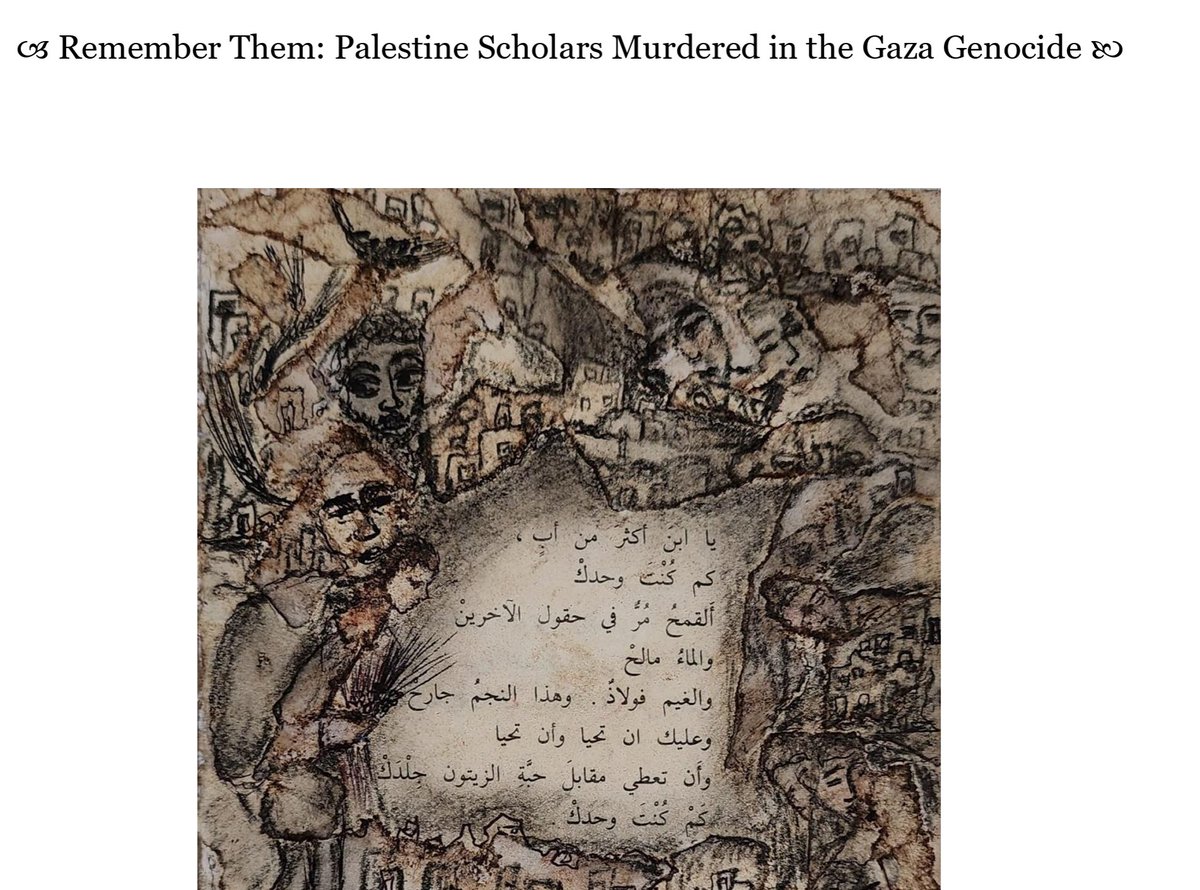 Neve Gordon tweet media