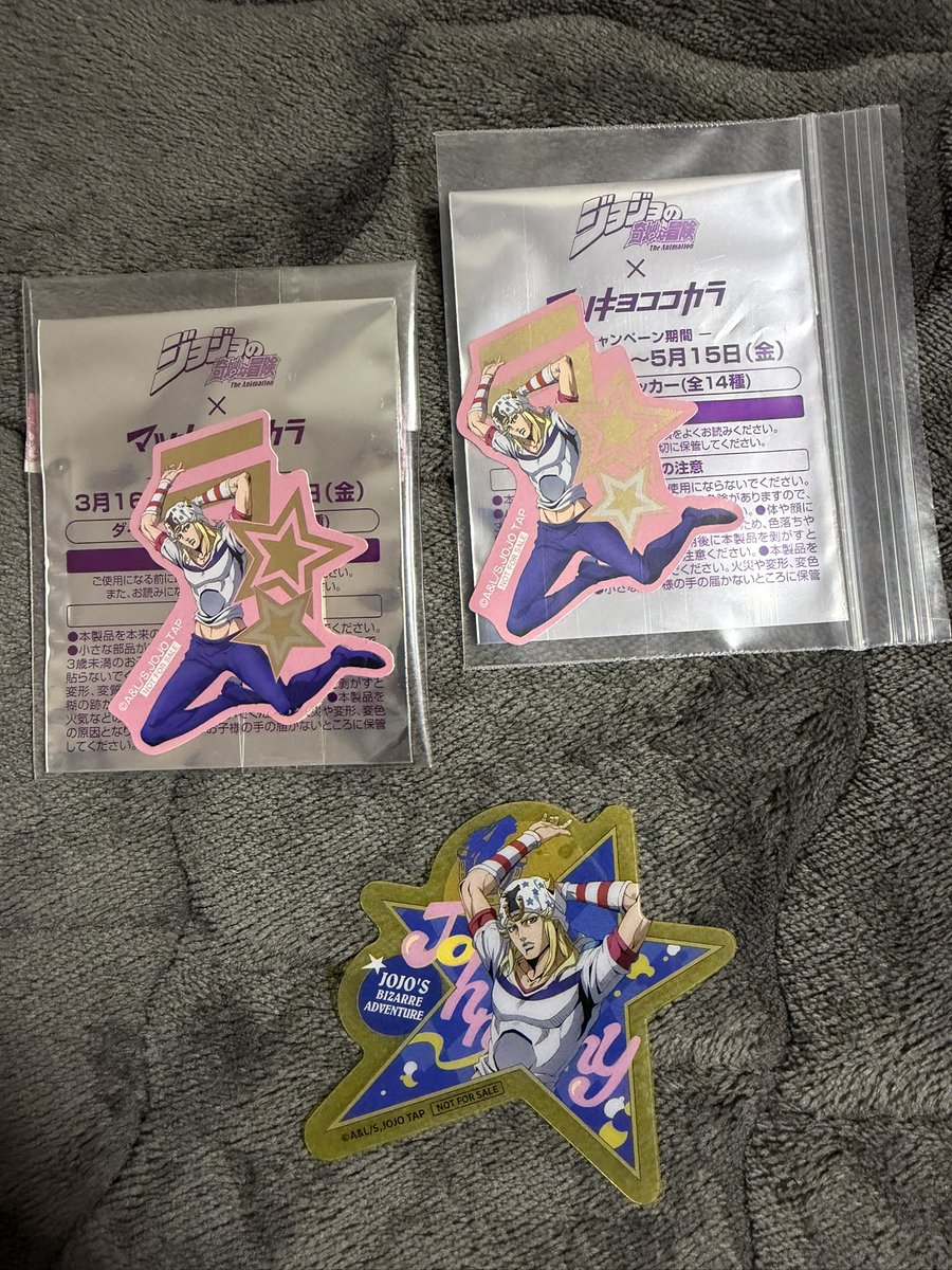 shell⭐︎girls2 tweet media