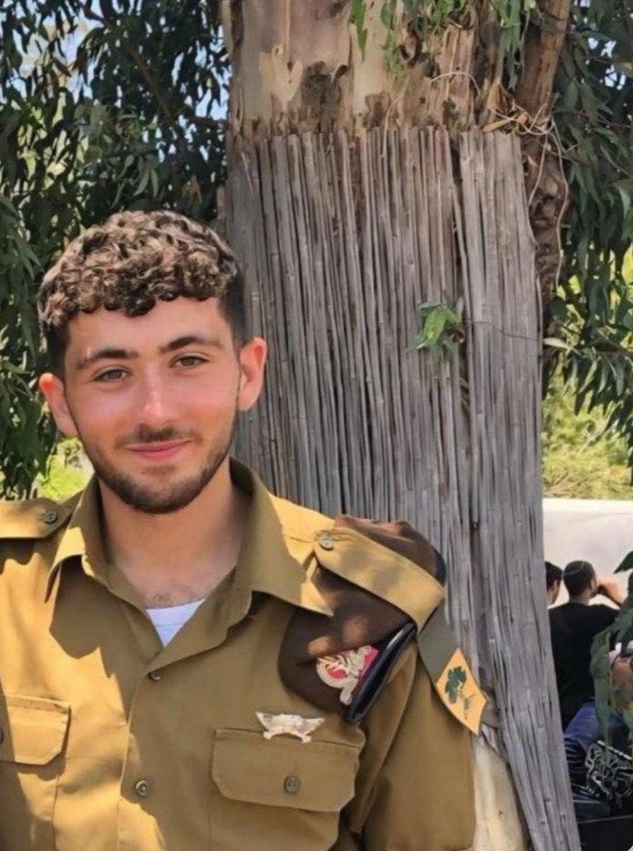 SissiEmperatriz 🇮🇱 tweet media