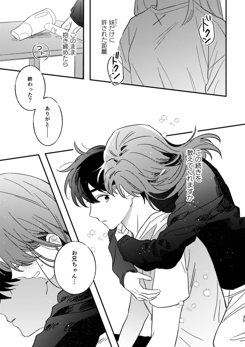 (3/4) 
