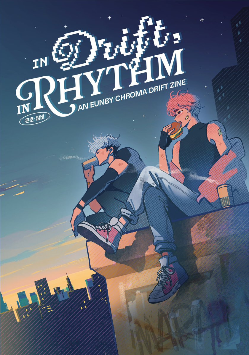 나씨🐢... tweet media