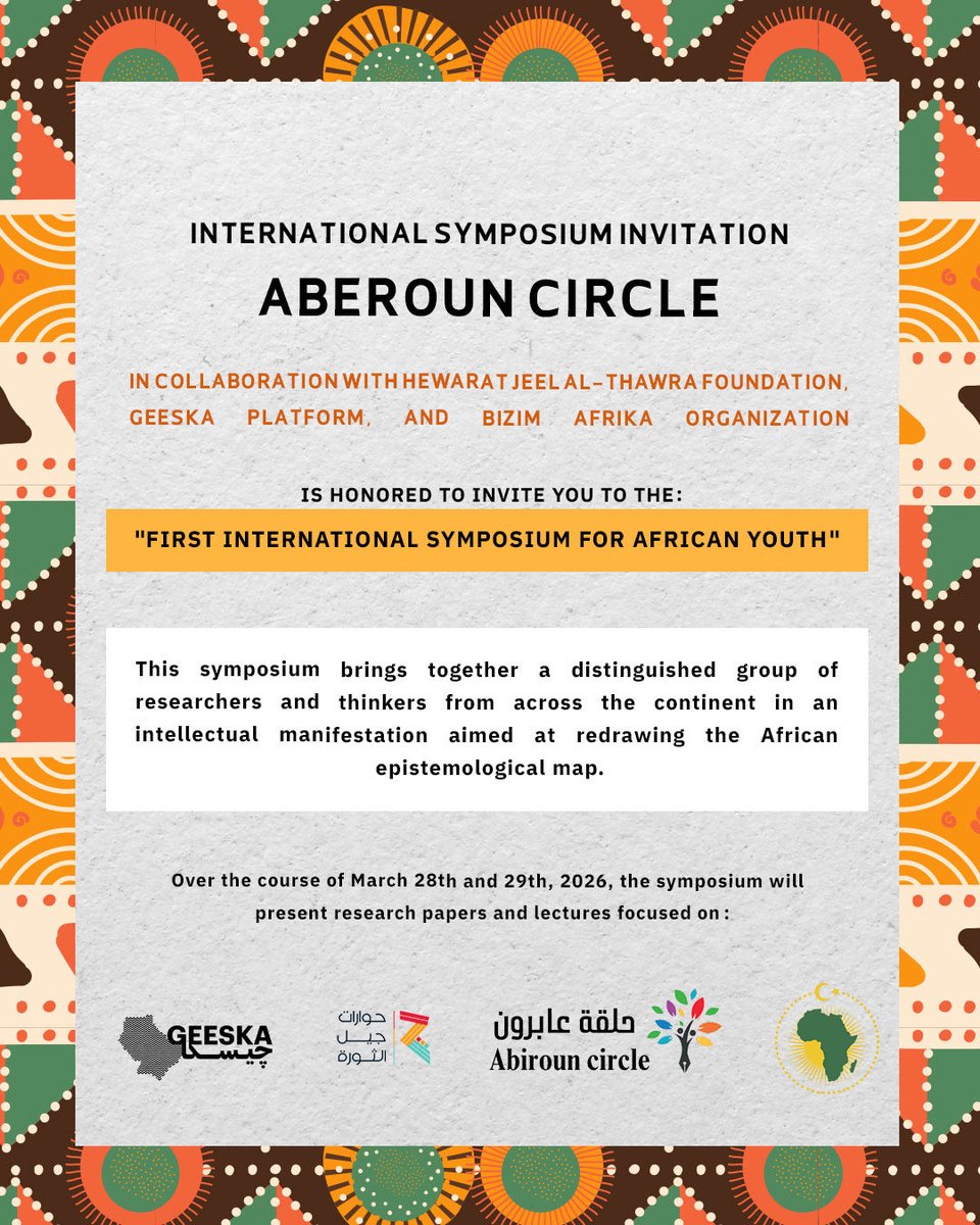 Geeska - چيسكا tweet media